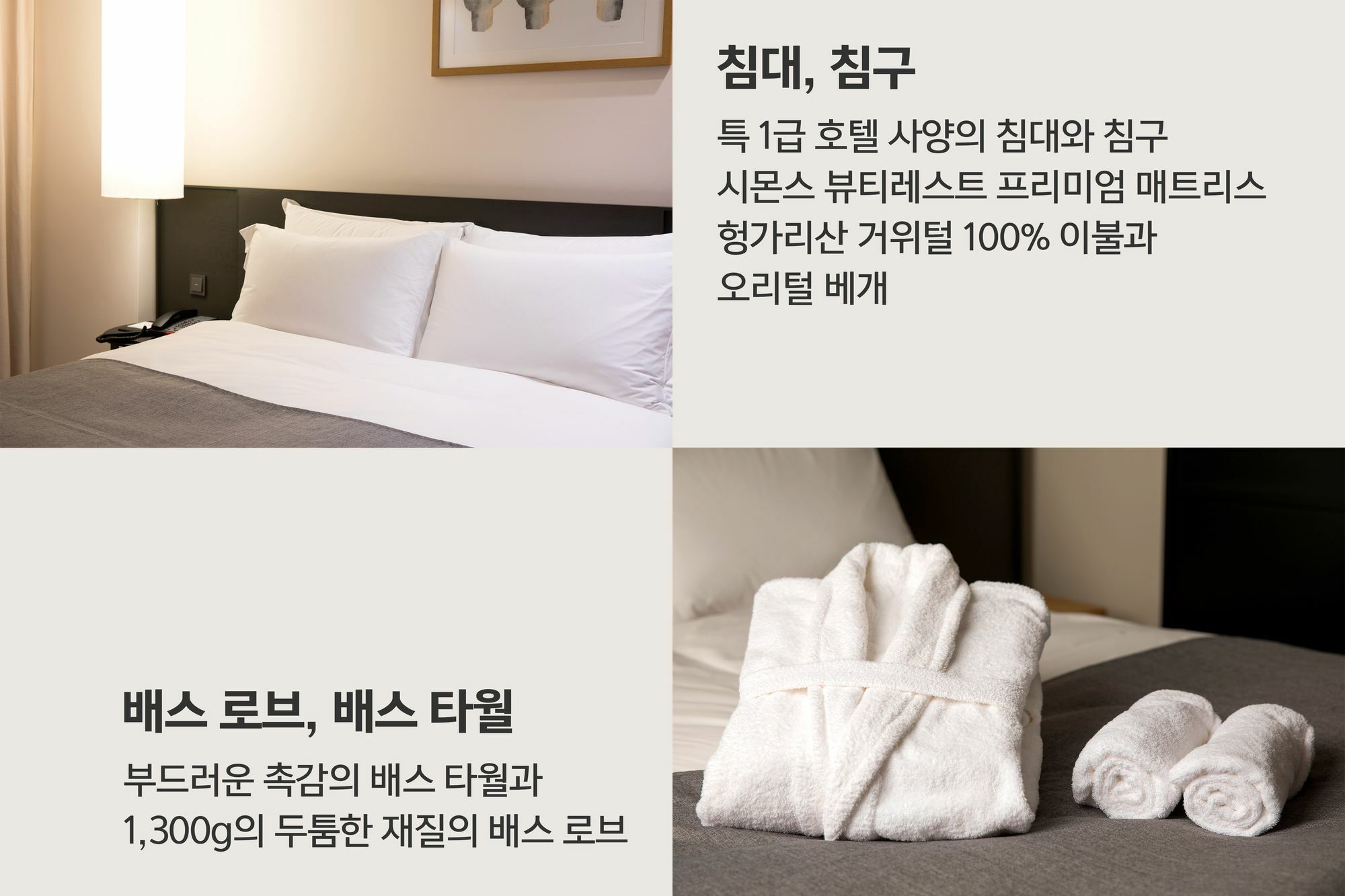 Shilla Stay Busan Haeundae Екстериор снимка